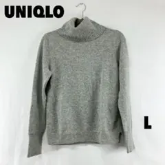 ☆W0652S☆ UNIQLO タートルネックニット カシミヤ100％