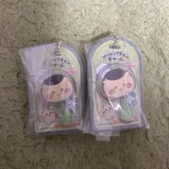 ちいかわ　ミニチュア　チョコチャーム　くりまんじゅう　2個セット　キーホルダー