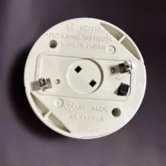 2025年最新】シーリングライト 中古 panasonicの人気アイテム - メルカリ