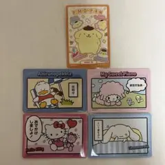 サンリオコレクターズカードプラス　コミック　プロフィールをたのしむ　5枚セット