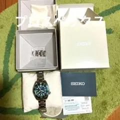 SEIKO PROSPEX FIELD MASTER自動巻き グリーン美品！ - メルカリ