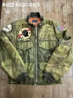 2026年最新】バズリクソンズ WEPの人気アイテム - メルカリ