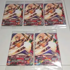 仮面ライダーバトルガンバライジング 鎧武 バロン ガンバライダーカード