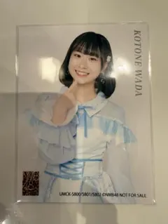 NMB48 桜田彩叶 生写真 初めてのオール - メルカリ