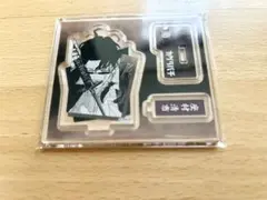 カグラバチ アクリルフィギュアコレクション アクスタ ジャンショ 座村清一