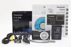 2025年最新】lumix dmc-fx35の人気アイテム - メルカリ