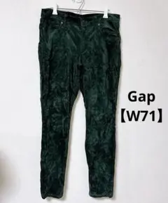 Gap ダークグリーン スリム フィット ボトムス ロング丈 ストレート