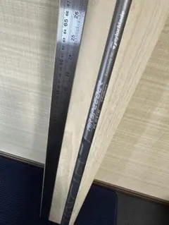 Item thumbnail for item d4d71c79-b79e-4487-af0e-0e235a2606e5