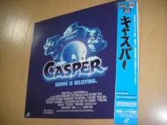 レーザーディスク　 ◆ キャスパー ◆ 　SFXファンタジー作品のサムネイル