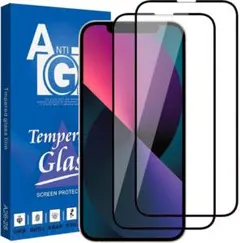 iPhone 14 Pro Max 黒縁 6.7インチ用 ガラスフィルム ２枚