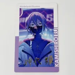 プロセカ 神代類 エピカ 5A 純ブラ ノーマル 特訓後 プロジェクトセカイ プロセカ 神代類 エピカ 5A 純ブラ ノーマル 特訓後
