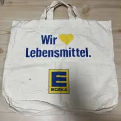 ドイツ EDEKA エコバッグ トートバッグ 海外スーパー