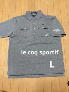 le coq sportif GOLF 半袖ポロシャツ　グレー　Lのサムネイル