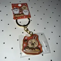ちいかわご当地キーホルダー　たこ焼き　うさぎ