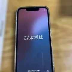 iPhone 13 mini ミッドナイト 128GB