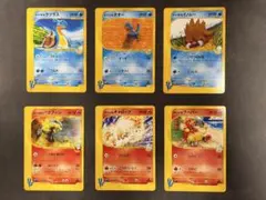 ポケモンカード　VSシリーズ　まとめ売りのサムネイル