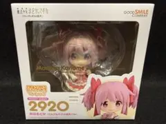 ねんどろいど べーしっく鹿目まどか 〈ワルプルギスの廻天〉Ver. 　送料込みのサムネイル