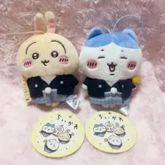 ちいかわ お正月マスコット　うさぎ＆ハチワレ