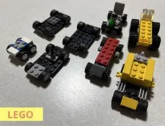 LEGO 乗り物 車 ベース 8台分 まとめ売り E-14
