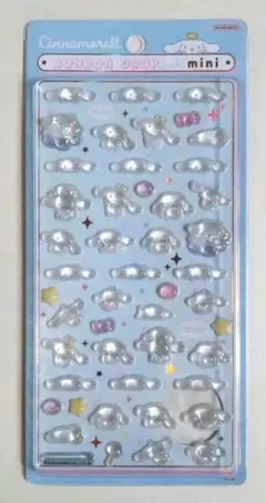 【ボンボンドロップシールmini】シナモロール