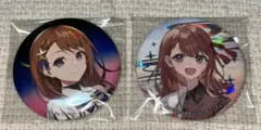 プロセカ 花里みのり セカライ 缶バッジ