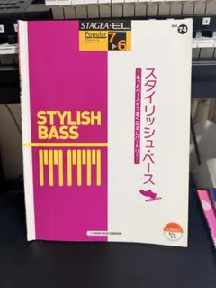 Item thumbnail for item b0d628ad-dad9-4460-b74d-3e0b525cfb33