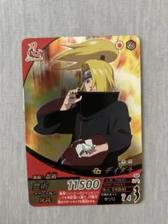 NARUTO疾風伝 疾風大全 デイダラ ナルト カード - メルカリ