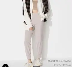 ウルトラストレッチエアリズムジョガーパンツ