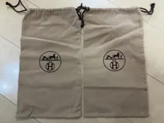 HERMES巾着袋 ２枚セット