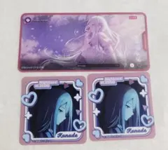 プロセカ メモステ 宵崎奏