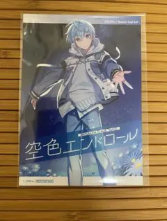 Item thumbnail for item f97ee16b-e4b8-4ba3-bb7d-191035c93c5b