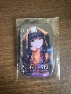 2026年最新】SHE IS legendの人気アイテム - メルカリ