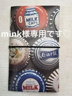 おすそ分けファイル 101.（素材収納ファイル）