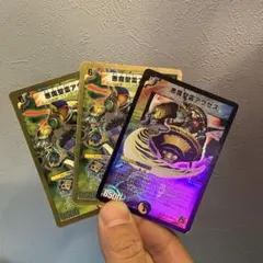デュエルマスターズ 初期 悪魔聖霊アウゼス デュエマ 【初期旧枠】悪魔聖霊アウゼス /デュエルマスターズ - メルカリ