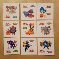 ポケモンパンシール 213弾