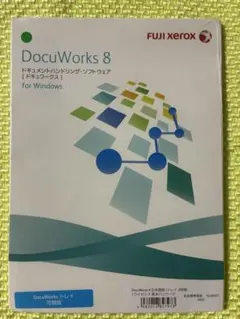 FUJI xerox DocuWorks 8 日本語版 トレイ同梱のサムネイル