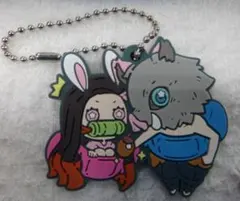 鬼滅の刃　ラバーマスコット　伊之助 ＆ ピョン子（禰豆子）