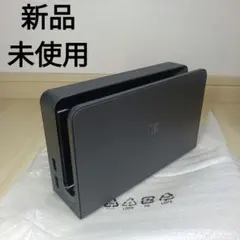 【新品未使用】有機ELモデル　Switch　ドッグ