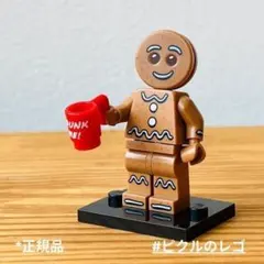 LEGO 新品 正規品 レゴ ミニフィグ シリーズ 11 ジンジャーブレッドマン