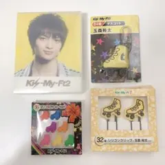 Kis-My-Ft2 キスマイ キスマイくじ 玉森裕太