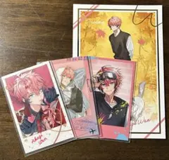 にじさんじ 赤城ウェン セット