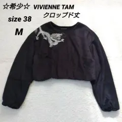 Item thumbnail for item 8a8d11f7-0528-41b4-ac84-5bbae9d600be