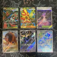 ニンジャスピナー sr まとめ売り