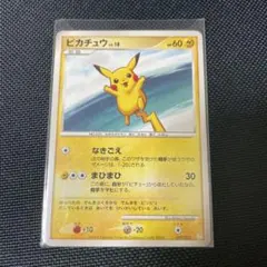 ピカチュウ　lv.18 007/012 ポケモンカード