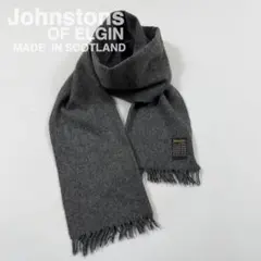 ウール マフラー