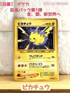 2026年最新】バラ売り希望のコメントにはご連絡致しません。ご了承