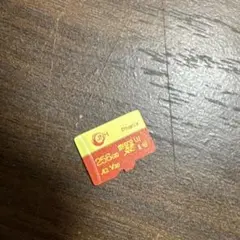 中古品 JNH Phenix microSDXC 256GB 本体 SALE，格安
