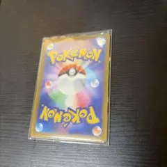 ポケモンカード ドリュウズ ヤミカラス 5枚セット