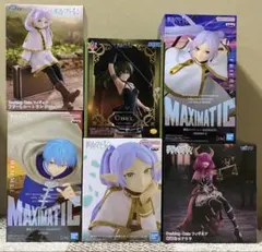 【葬送のフリーレン フィギュア６個セット】まとめ売り〆=/