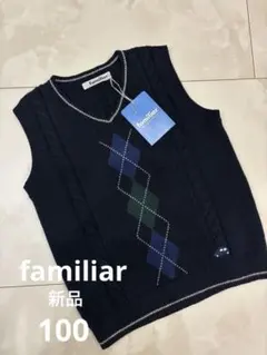 Item thumbnail for item 8c9375f9-84b6-4d54-9c22-76944271fd16